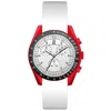 Oceanaut Men's Orbit White Dial Watch In White