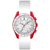 Oceanaut Men's Orbit White Dial Watch In White