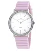Oceanaut Women's White Dial Watch In Brown