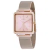 Oceanaut Women's Rose Gold Dial Watch In Gold