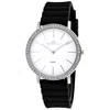 Oceanaut Women's White Dial Watch In White