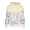 Octopus Botanic Hoodie Cream Men's Hoodie In Cream