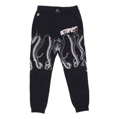 Octopus Lightweight Tracksuit Pants Men Athletic Sweatpant Black