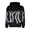 Octopus Men's Hoodie Censored Outline Hoodie Black In Black