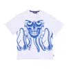 Octopus Men's Skull Tee White T-shirt In White