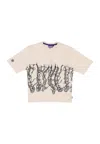 Octopus Men's T-shirt Barbed Wire Tee Cream In Neutral