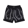 Octopus Men's Tracksuit Shorts Outline Sweatshort Black In Black