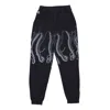 Octopus Outline Jogger Black Men's Long Pants In Black