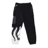 Octopus Teddy Bear Men's Side Sherpa Pant White In White