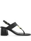 Odissi 50mm Leather Sandals In Black