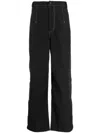Off Duty Daye Recycled Nylon Trousers In Black