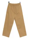 Off Duty Frag Trousers