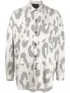 Off Duty Leopard-print Button-up Shirt In Neutrals