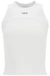 Off-white -white