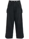 Off-white Men's 90's Logo Braces Hip Hop Jeans In Grey