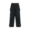 Off-white Men's 90's Logo Braces Hip Hop Jeans