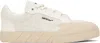Off-white 'vulcanized 799' White Sneakers With Logo Patch On Tongue And Side In White - Beige