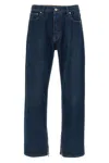 Off-white Arr Tab Zip Det Skate Wide-leg Jeans