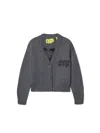 Off-white Arrow Chunky Knit Cardigan In Gray