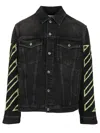 Off-white Diagonal Arrow Outline Embroidered Denim Skate Jacket