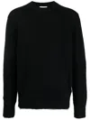 Off-white Off White Wool Blend Sweater In Black