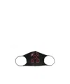 Off-white Arrow-print Face Mask In Black