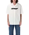 Off-white Pop Bowling Graphic Print Short Sleeves In White