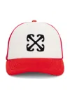 Off-white Curved Brim Mesh Back Trucker Hat In Brick Red