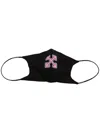 Off-white Arrows Motif Face Mask In Black