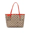Off-white Logoed Fabric Tote Bag With Leather Trims In Brown