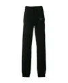 Off-white Arrows-print Drawstring Track Pants In Black