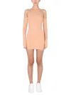 Off-white Asymmetric Mini Dress In Neutral
