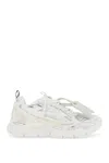 Off-white Ow Be Right Mix Materials Sneakers In White