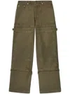 Off-white Relaxed Carpenter Style Trousers