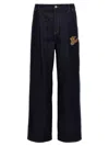 Off-white 90s Mid-rise Straight Leg Jeans