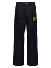 Off-white 90s Mid-rise Straight Leg Jeans