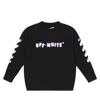 Off-white Balloons Logo Cotton Jersey Sweatshirt In Black Lilac