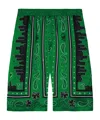 Off-white Off White Omcb092 S24 Fab001 Man Willow Bou Short In Green