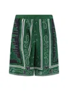 Off-white Off White Omcb092 S24 Fab001 Man Willow Bou Short In Green