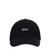 Off-white Baseball Hat