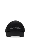 Off-white Out Of Office Baseball Cap Accessories