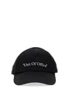 Off-white Out Of Office Baseball Cap Accessories