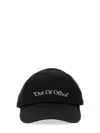 Off-white Out Of Office Baseball Cap Accessories In Black