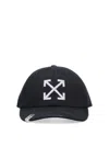 Off-white Curved Visor Baseball Cap In Black Cotton In Black