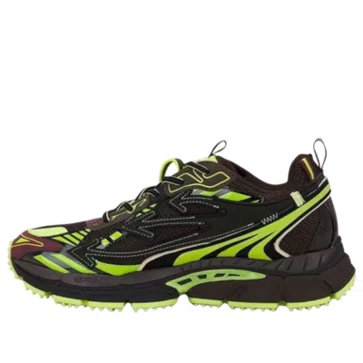 Off-white Be Right Back 'chocolate Brown Green' In Multi