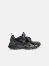 Off-white 'be Right Back' Green Technical Fabric Sneakers In Green