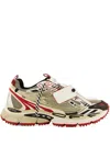 Off-white Ow Be Right Back Sand Polyurethane Sneakers In Green