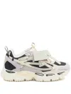 Off-white Be Right Back Lace-up Sneakers In Multi