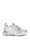 Off-white Be Right Back Sneakers In 灰色 & 银色