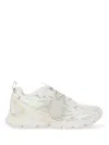 Off-white "be Right Back" Sneaker In White